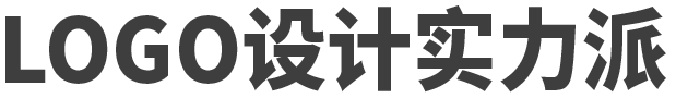 LOGO设计实力派