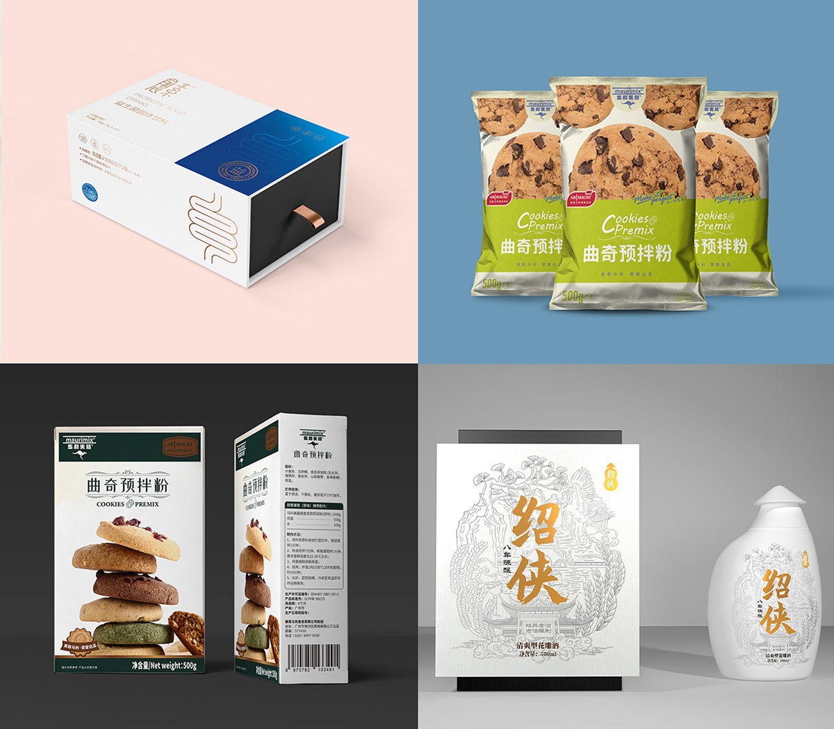 包装创意设计成功案例