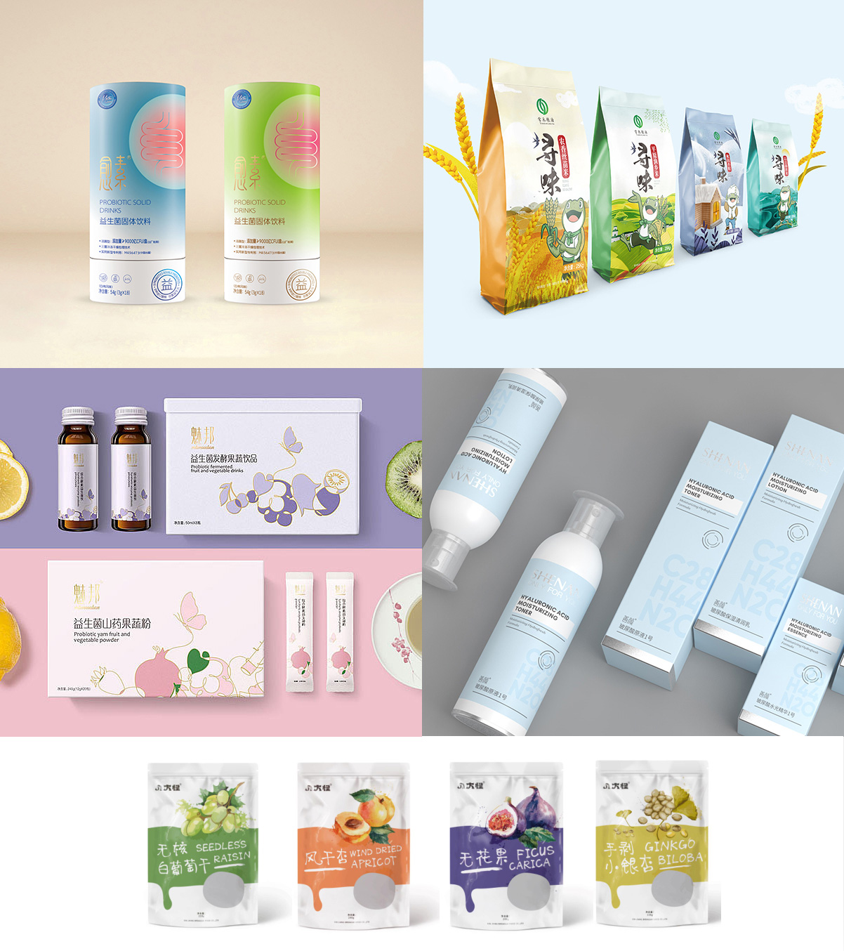 包装创意设计成功案例